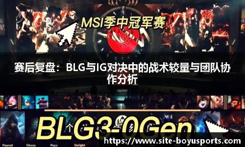 博鱼boyu体育官方网站