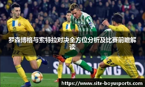 博鱼boyu体育官方网站