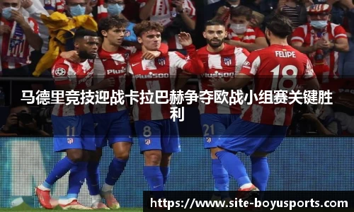 博鱼boyu体育官网