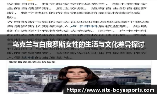博鱼boyu体育官方网站